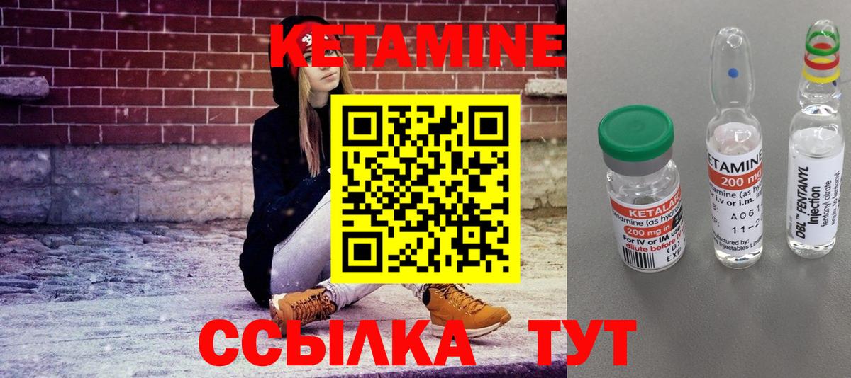 COCAIN  ГАШ  Рубцовск  Вход с VPN  Гашиш  МЕФ   Марихуана 
