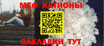 mdma Пугачёв