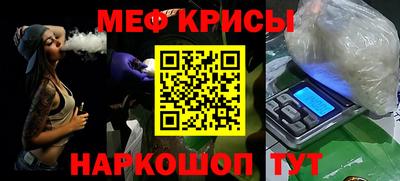 mdpv Пушкино