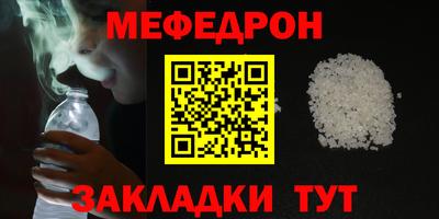 mdpv Пушкино