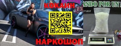 mdpv Пушкино