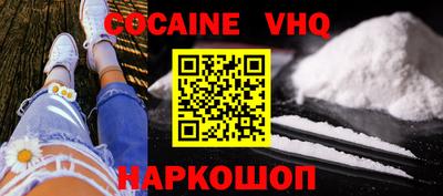 mdma Пугачёв