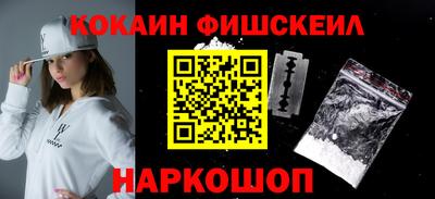 mdma Пугачёв