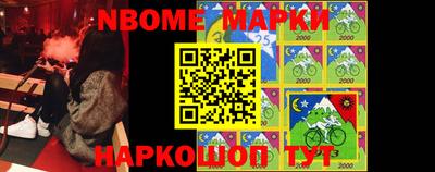 mdma Пугачёв