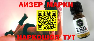 mdpv Пушкино