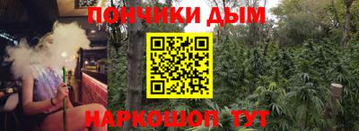 mdpv Пушкино
