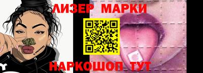 mdma Пугачёв