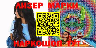 mdpv Пушкино