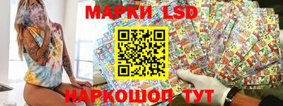 mdpv Пушкино