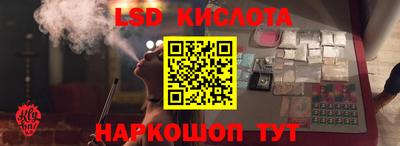 mdpv Пушкино
