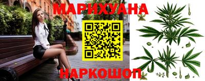 mdpv Пушкино