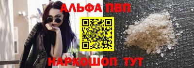 mdma Пугачёв