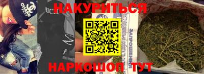 mdpv Пушкино