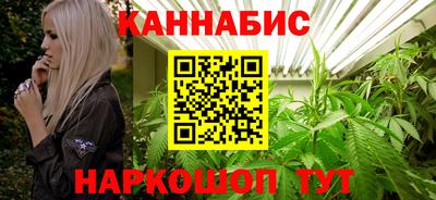 mdpv Пушкино