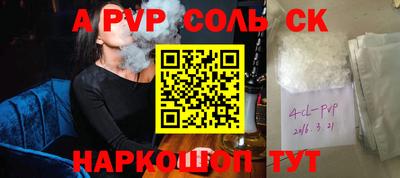mdma Пугачёв