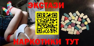 mdma Пугачёв