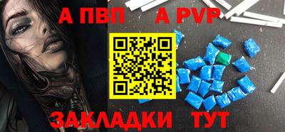 mdma Пугачёв