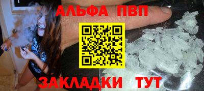 mdma Пугачёв