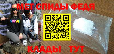 mdma Пугачёв
