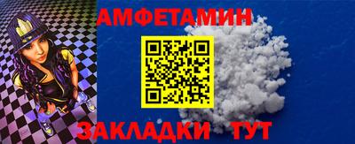 mdma Пугачёв