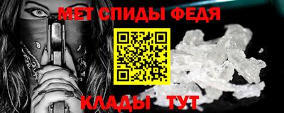 mdma Пугачёв