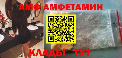 mdpv Пушкино