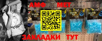 mdpv Пушкино