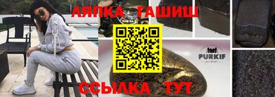 mdpv Пушкино