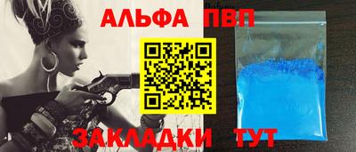 mdma Пугачёв
