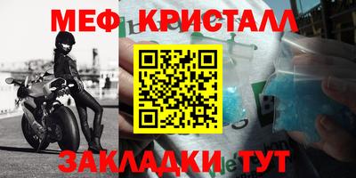 mdma Пугачёв