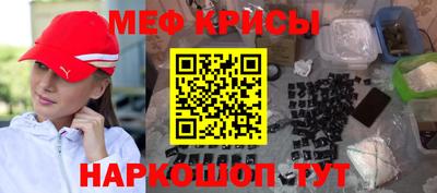 mdma Пугачёв