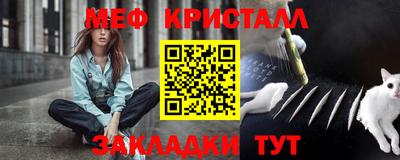 mdpv Пушкино